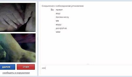 A la mierda el peludo L. otras personas ver videos porno de veteranas madre y tomar en su boca primero